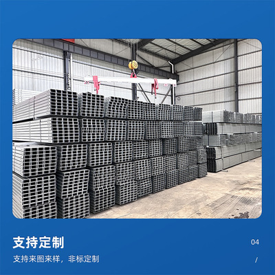 厂家直销热镀锌光伏支架  光伏檩条CZU型钢 锌铝镁275克光伏支架