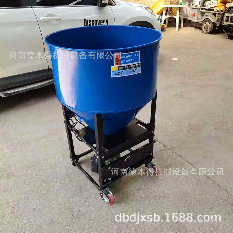 批发立式拌种机 不锈钢种子包衣机 花生拌药机混合搅拌机规格齐全,农机/农具/农膜,种子包衣机/搅拌机,淘宝优惠券,粉丝福利购,淘宝优惠卷