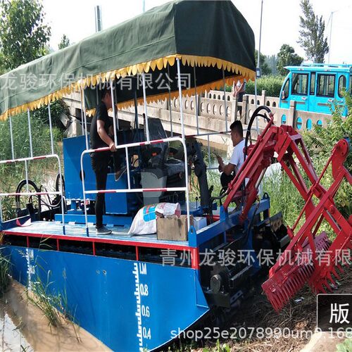 水陆两栖割草船 芦苇打捞船 两栖水草收割船现货水库水葫芦收割机