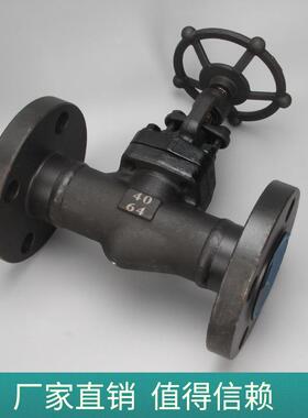 Z/J41-H16锻钢蒸汽法兰止阀dn15-nd250手动直通式截571高温高压闸