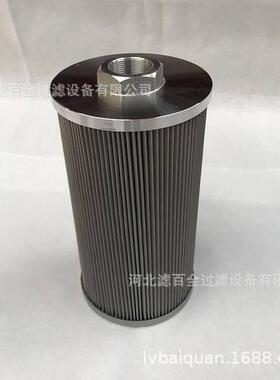 源头供应黎液压滤油芯GP50030明Q×JVK大过滤面积精度高过滤器
