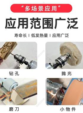 家用速打29489磨抛光一体机高原机速刀度调节磨电动磨刀机磨刀电