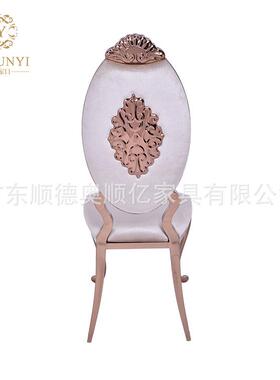 餐QUD椅简约皮艺酒椅椅饭店餐厅不锈钢餐椅休靠闲店背洽谈椅直销