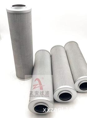 汽机0滑油低压列不锈W钢网滤芯130R050系/HC/B1NMW正安过滤