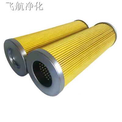 SH5206磨2钢轨打SH52062车滤芯H603503风电滤芯SSH63715推进泵滤