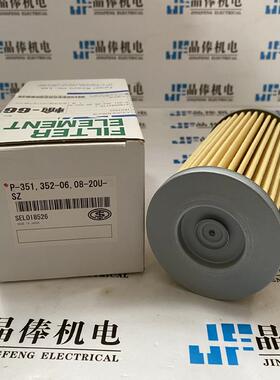 P-G芯-VN-16-100W大生TAISEI滤SFN-08-60KSFVGNN1-0-60AKSFN-12