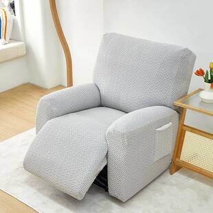 猫摇2023新款粒绒弹力单人沙发套摇粒绒单纯发色全包防抓沙套罩子