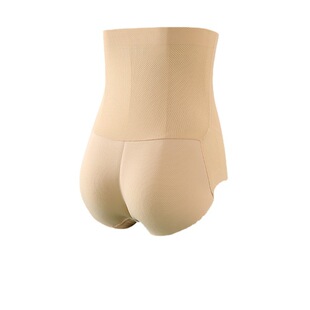 Women Shaper Lingerie Underwear Seamless Push Up Buttocks