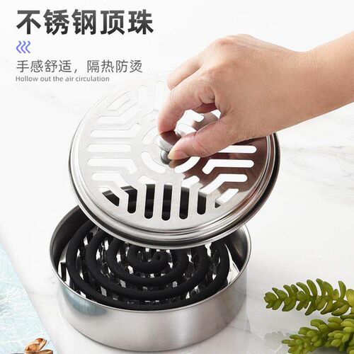 Creative Stainless Steel Mosquito Coil Holder for Home Use,