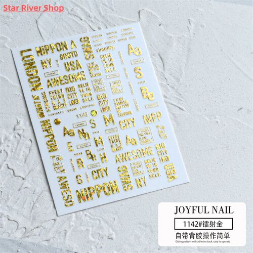 3D English Alphabet Nail Art Stickers Letter Self Adhesive S
