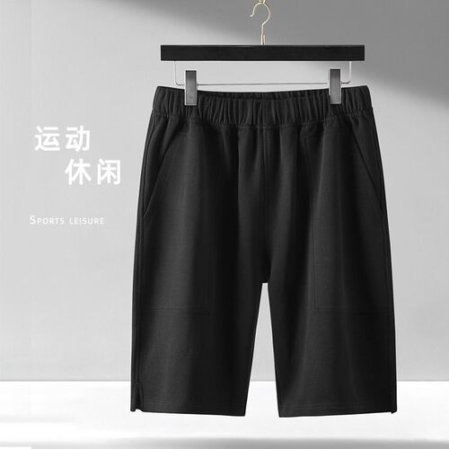 480g retro heavy cotton straight size elastic spring and aut