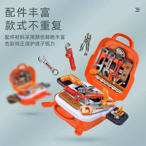 Childrens ackpack Toy Demolition and Repair Educational oy