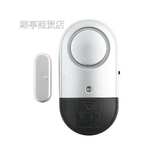 door/window alarm sensor wireless magnetic contact,alert sec