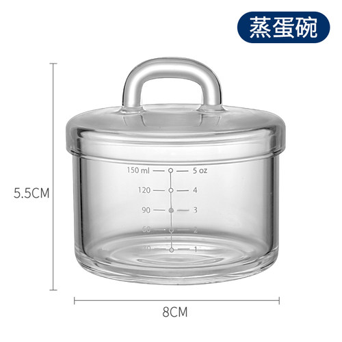 玻璃碗带盖炖盅煲汤熬煮粥锅煮粥养生家用小bb宝宝蒸蛋鸡蛋羹辅食