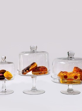Chinese cake cover display stand, high pin cake plate, glass