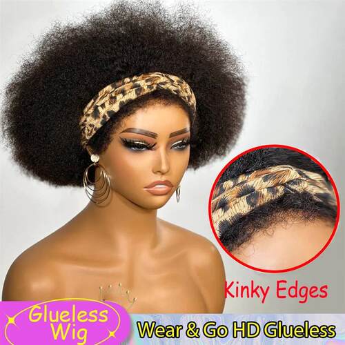 Afro Kinky Curly Bob With Kinky Edges Glueless Wig Lace Fron