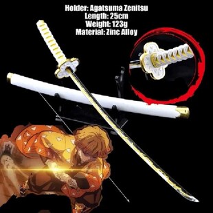 Demon Slayer Sword Real Katana Swords Demon Slayer Cosplay M