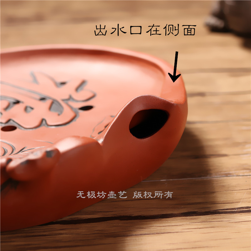 干泡盘紫砂养壶托茶托壶垫壶架圆形壶底座寿桃壶托小壶承茶道配件