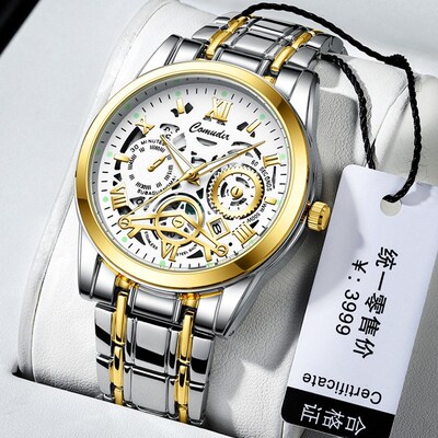 Wrist Watch For Men LED Business Wristwatch Watches Mens