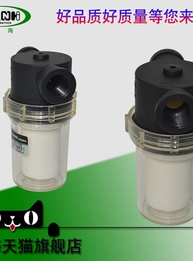 DNHI丹海韩国型31151真空负压发生器泵替代换PIB派亚博