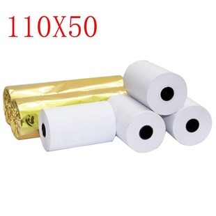打印纸110mm热敏超市收银机零售进销存美团收银纸热敏纸R3Q5
