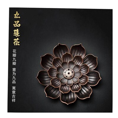Ceramic lotus incense tray with incense holder incense