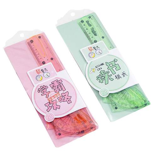 soft ruler small student set cartoon sub straight软尺小学生