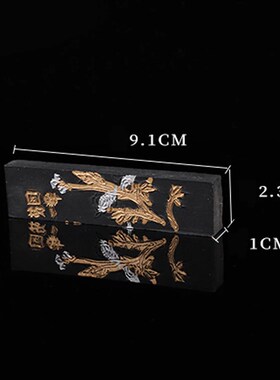 10PCS Chinese Traditional Calligraphy Set with Writing Brush