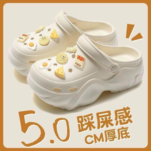 Thick-soled EVA Hole Shoes Womens Summer Outer Wear 2025