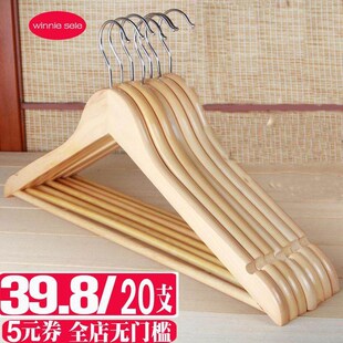 cabinet skid hangers clothes clip coat hanger wooden rack
