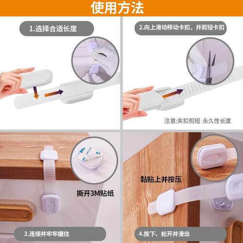 Child Safety Locks - Baby-Proof Drawer Locks to Prevent Open