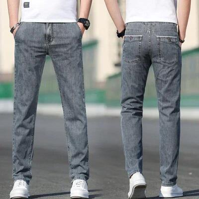 2024 Summer New Mens Loose Gray Jeans Fashion Casual Sretch