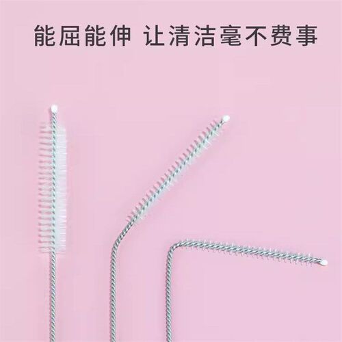 Mini Cleaning Brush for Narrow Crevices Soft Bristles Coffee