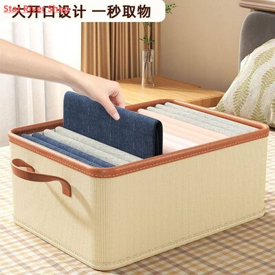 Clothing Storage Bins For Closet With PU Handles Foldable