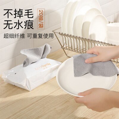 Reusable Kitchen Cleaning Wipes Towel Washing Dish Cloths