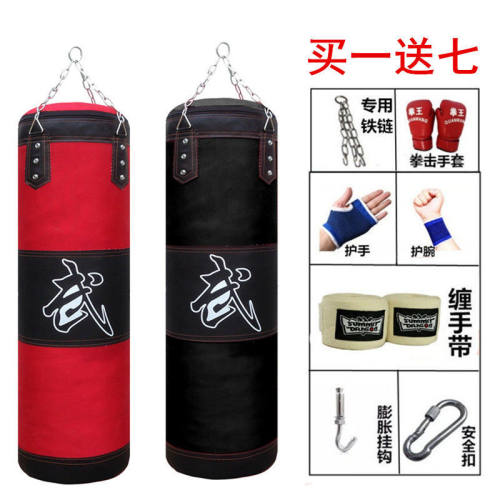 Four sets of sanda boxing punching bag hanging solid punchin