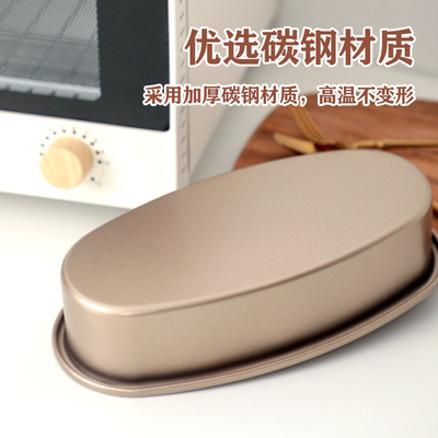 Oval Cheesecake Pan Meatloaf Bread Baking Light cheese Mould