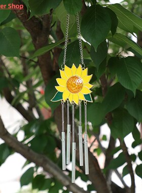 Sunflower Boat Wind Chimes Pendant Metal  Window Windchimes