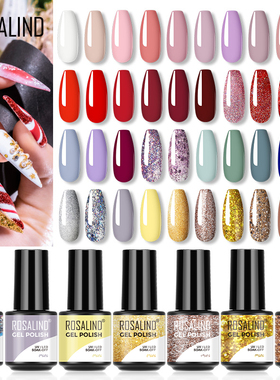 Gel Nail Polish 88 Color Gel Polish Mini All For Manicure Na
