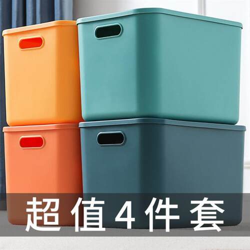 storage box drawers clothes food toy plastic boxes & cases