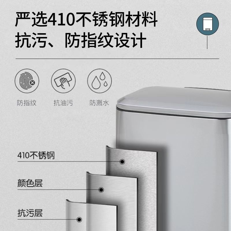垃圾桶外设脚踏不锈钢分类办公室酒店商场带盖商用公共场合大容量,家庭/个人清洁工具,垃圾桶,淘宝优惠券,粉丝福利购,淘宝优惠卷
