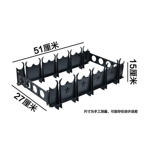 阿拉曼 防暴盾牌支架 安保装备摆放架子 防暴棍支架 安防用品