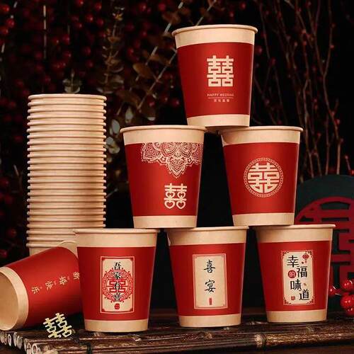 100 pcs Disposable Kraft Paper Cup, Chinese Thickened Cup, B