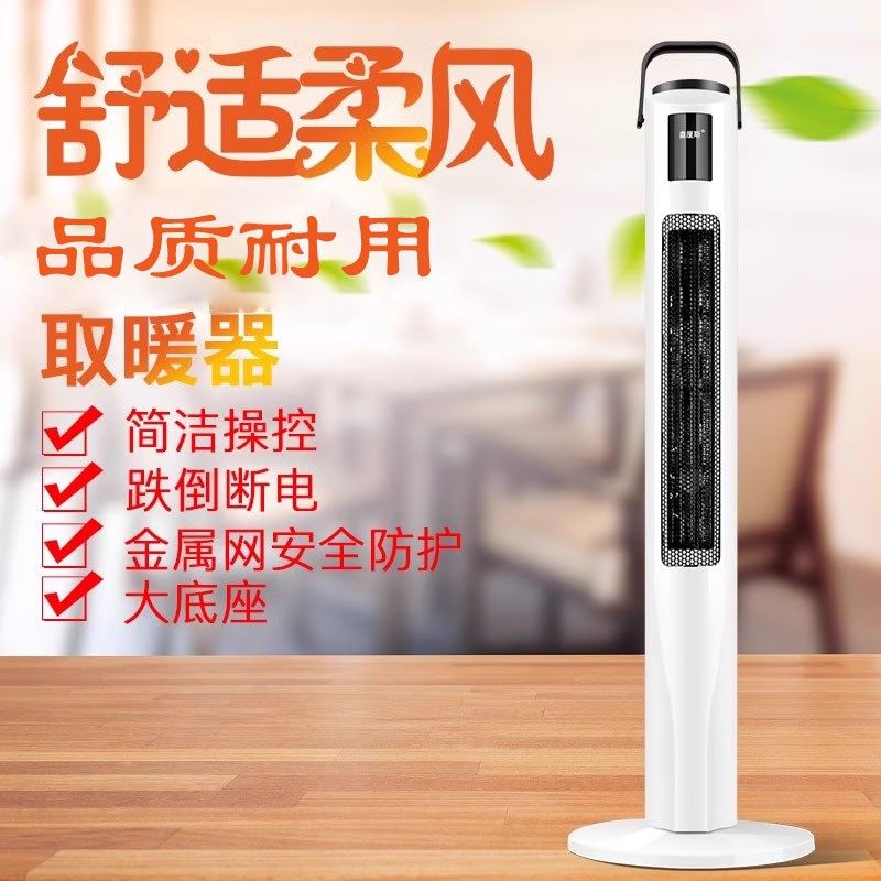 盎厘斯取暖器暖风机电暖器家用舒适浴室电热小太阳烤火炉LS-08B,生活电器,其他生活家电配件,淘宝优惠券,粉丝福利购,淘宝优惠卷