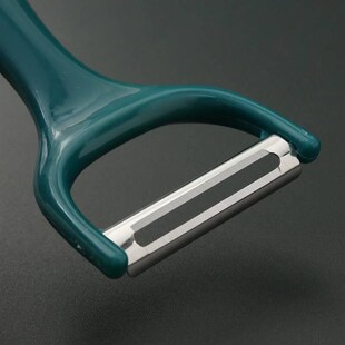 Fruit Vegetable Peeler Slicer Cutter Potato Carrot Peeling