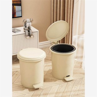 Rubbish Can Kitchen Toilet Trash with Press Lid Garbage Bin