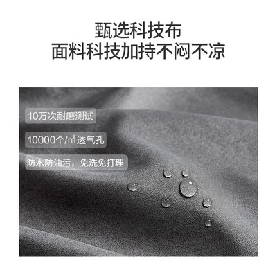 household Breakfast bar chair stool high stools Dining chair