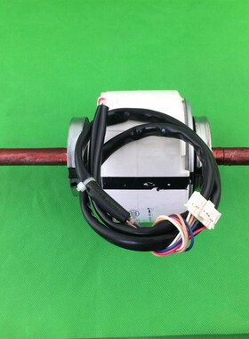 原装大金空调电机557  大金直流无刷电机马达KFD-2--8