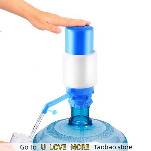 Clean and Sanitary Portable Bottled Drinking Water Hand Pres