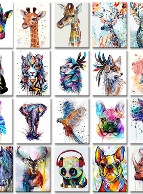 40x50cm Frameless Painting By Numbers Animals On Canvas Pict